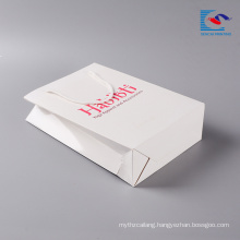 custom made white packaging paper bags wholesale with handle